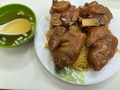 -麦文记面家(佐敦店)