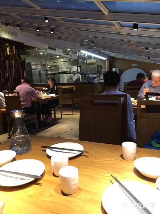 一轩饺子馆(丽都店)大堂图片