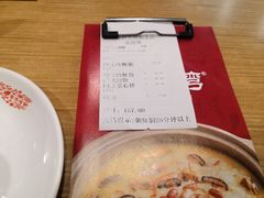 -粤仔湾砂锅粥(阳光店)