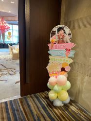 点击看大图 -漾·YOUNG高端派对策划·宝宝宴·求婚·生日·公司庆典布置上海站