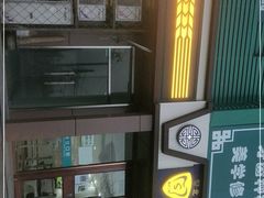 -味多美蛋糕(杨闸环岛店)