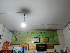 -黑竹沟新场牛肉火锅