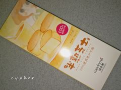 半熟芝士（原味）-味多美(望京店)