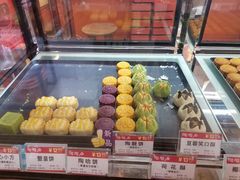-陶陶居饼家(惠福东路店)