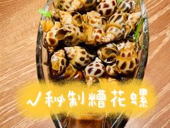 -周家二小姐的菜·扬州菜·香炒蟹·狮子头(江都金鹰店)