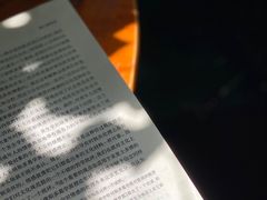 -斯多格书乡(北京大学畅春园店)