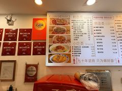 -竹园竹升面(西关总店)