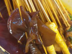 -拈签一笑黄牛肉辣卤串串