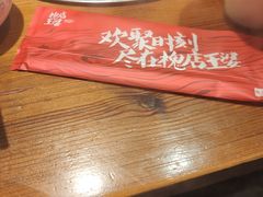 -槐店王婆大虾(开发区店)