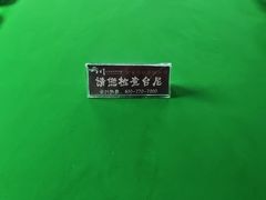 -云川台球(马甸店)
