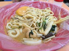 -安发瞧麻辣烫(总店)