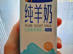 -北京稻香村(第三店)