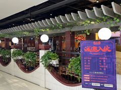-楠火锅(龙阳广场店)