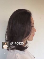 点击看大图 -崇尚GAVIN STYLE