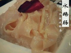 -佬土鹅肠火锅(解放路店)