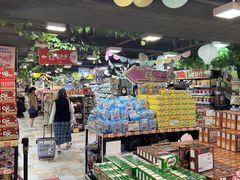 -DON DON DONKI(名珠城店)