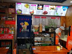 -手擀菠菜面(西康路店)