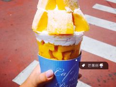 -Cafe de Paris(林荫路店)
