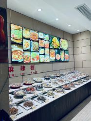 -双井轩·宴会厅