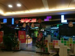 -刘一锅筋头巴脑(大悦城C店)