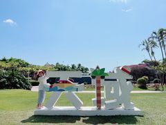 -三亚亚龙湾天域度假酒店