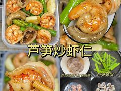 -侨美食家·粤菜(体育西路店)