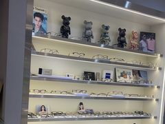 -视野联行眼镜·蔡司·尼康·豪雅·依视路(青浦宝龙店)