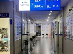 -武汉大学附属爱尔眼科医院(湖北总院)