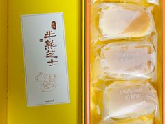 -好利来(交大店)