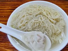 -汉记面馆(南华东路店)