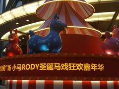 -梅龙镇广场