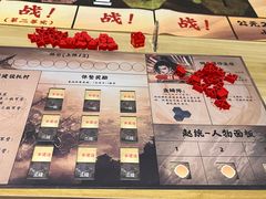 -猫尾侦探俱乐部·剧本杀·狼人杀