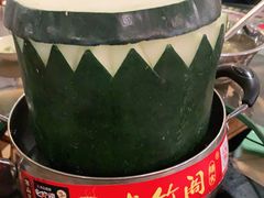 -尚竹阁冬瓜盅·18年地标美食(平洲店)