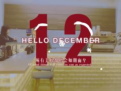 -KYO COFFEE(胶州路店)