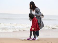 -日照海滨国家森林公园