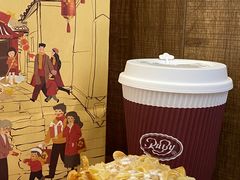 -红宝石·鲜奶小方(万航店)