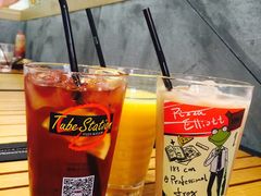 -Tubestation站点比萨(五道营店)