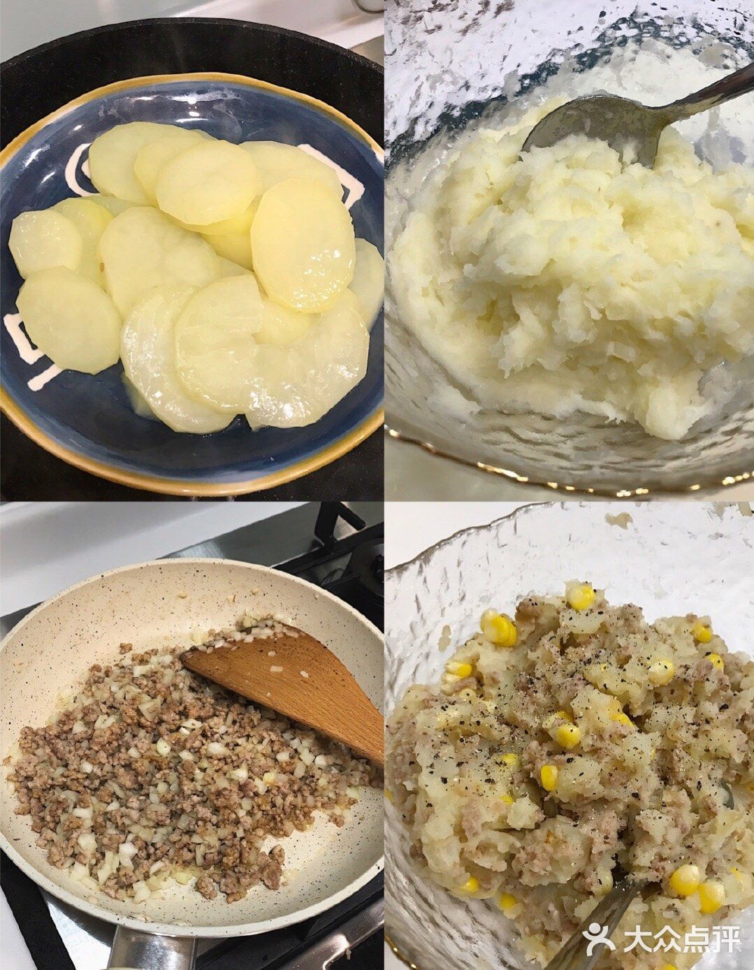 美滋滋香喷喷的日式土豆可乐饼来啦