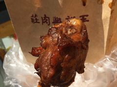 -王裕興肉莊(南禅寺店)