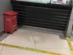 -中国工商银行(南翔支行)