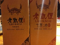 -野山舂·贵州现舂酸汤火锅(鸿通城店)