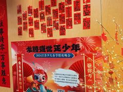 -麦当劳(无锡永乐店)