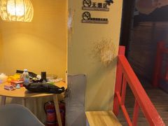 -白兔子密室(长寿路店)