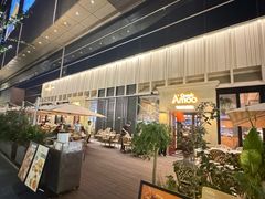 -Grande A'moo(上海万象城店)