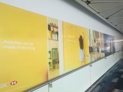-香港国际机场-T2航站楼