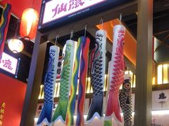 -仙隐小鹿中华料理(南宁万象城店)