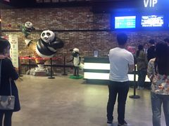 -CGV影城(梅江ScreenX店)