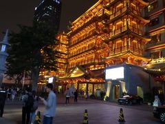 -八珍·广式煎饺·广州老字号(北京路总店)