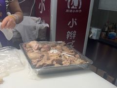 -小辫子羊肉面馆(周东店)