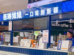 -万达广场(南昌红谷滩店)